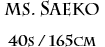 MS.SAEKO 40s/165cm